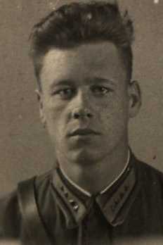 Вершинин Иван Андреевич