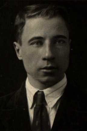 Шатулин Владимир Данилович