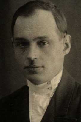 Бойко Михаил Захарович