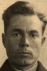 Михайлов Александр Михайлович