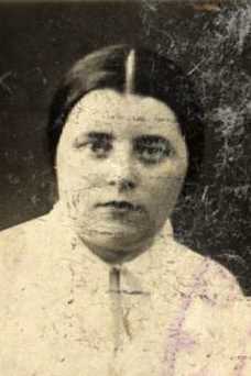 Белуга Елена Ивановна