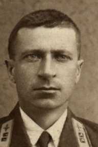 Пасечник Григорий Степанович