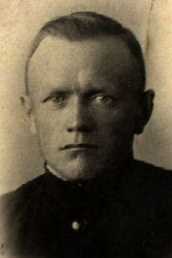 Зиновьев Василий Александрович