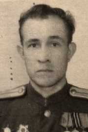 Негодяев Иван Родионович|Радионович