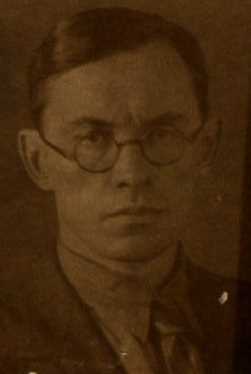 Павлов Сергей Павлович