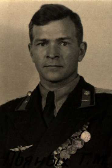 Пьяных Григорий Михайлович