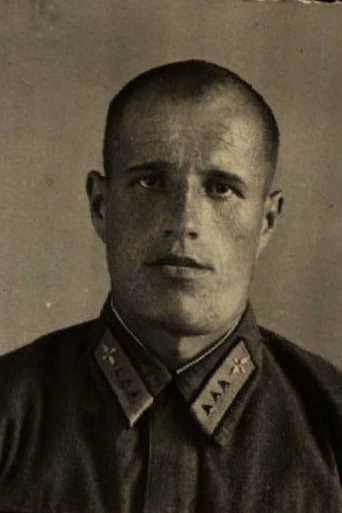 Власов Александр Андриянович