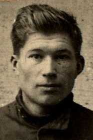 Травин Федор Павлович