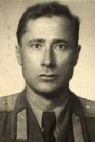 Бойденко Василий Дмитриевич