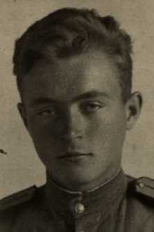 Автомонов|Автамонов Александр Иванович