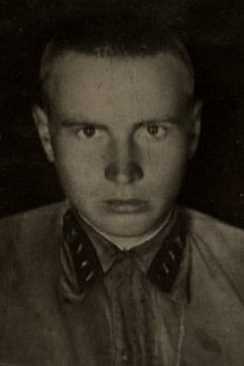Абрамов Василий Никитич