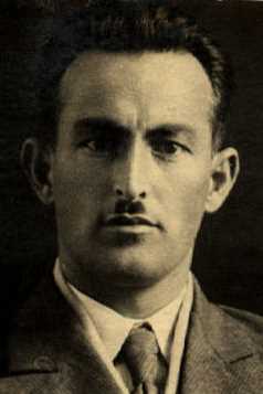 Акиртава Сергей Виссарионович