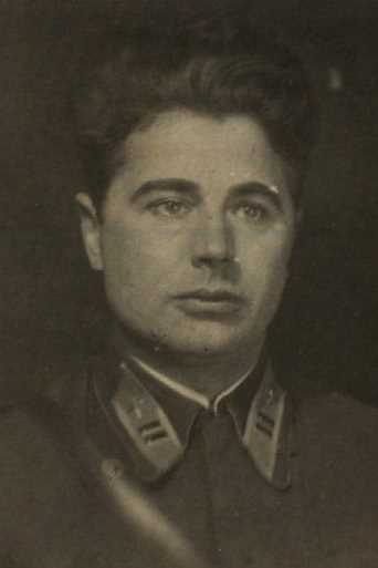 Романов Василий Павлович