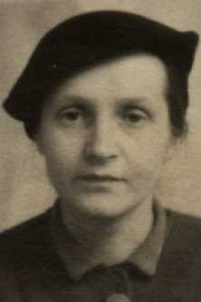 Александрова Кира Ивановна