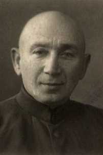 Альберг Михаил Иосифович