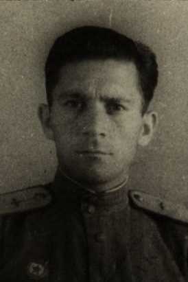 Которин Василий Кузьмич