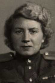 Бальдерман Евгения Александровна