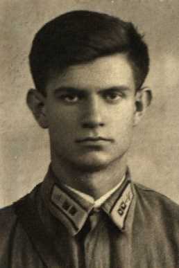 Сысоев Константин Павлович