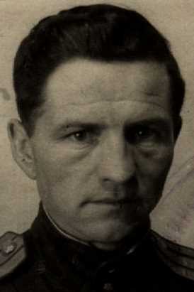 Аршанинов Сергей Георгиевич