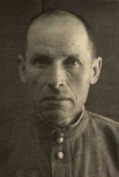 Александров Николай Александрович