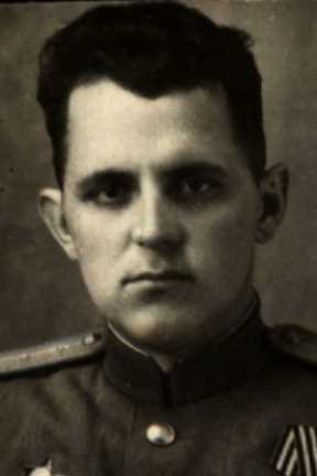 Еременко Алексей Иванович