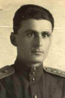 Амичба Евгений Шаабович