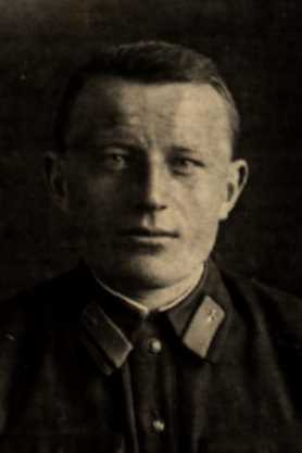 Еремин Александр Димитриевич