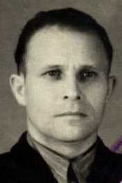 Арефьев Константин Трофимович