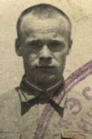 Михейкин Александр Леонович