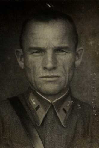 Аверихин Михаил Петрович