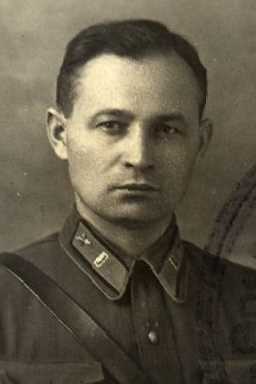 Третьяк Иван Дмитриевич