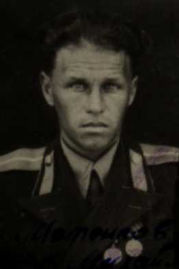 Матенков Владимир Михайлович