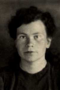 Александрова Ираида Сергеевна