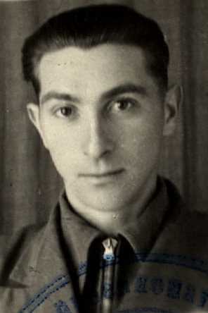 Аверин Николай Александрович