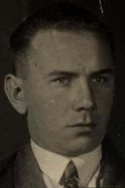 Кудниенко Георгий Иванович