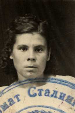 Александрова Клавдия Митрофановна