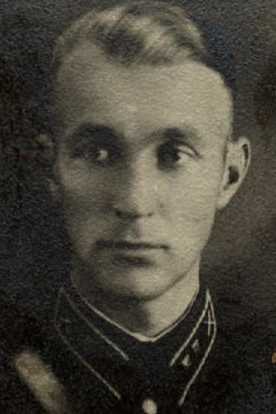 Амолынш Арнолдс (Арнольд) Янсович