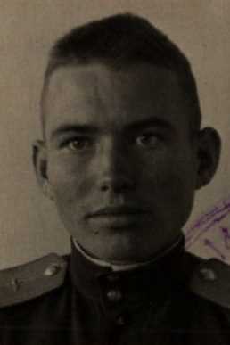 Лавров Иван Михайлович