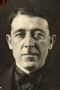 Амирян Армшак Аветисович