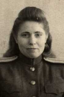 Аверина Александра Петровна