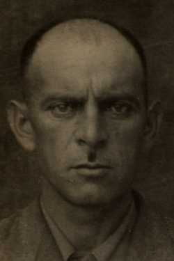 Алекперов Иляс Алекперог.