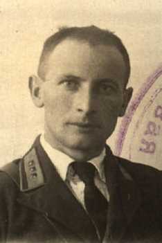 Негинес Исаак Гдальевич|Гдалевич