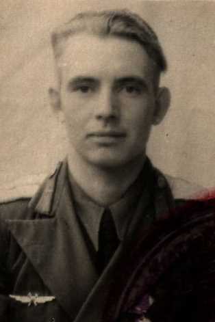 Аверкин Николай Алексеевич