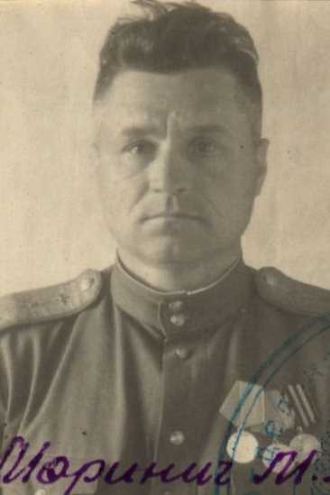 Маринич Михаил Петрович