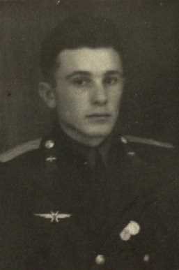 Александров Евгений Александрович