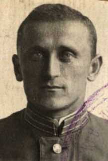 Цитко Александр Антонович