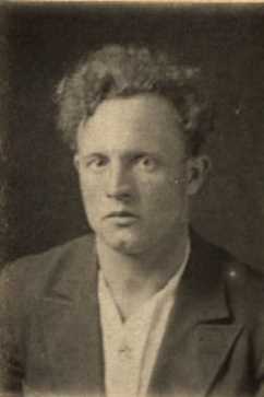 Иванов Николай Яковлевич