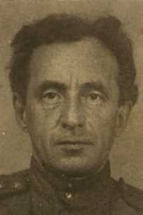 Смыслов Михаил Иванович