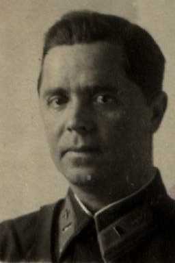 Башлыков Иван Иванович