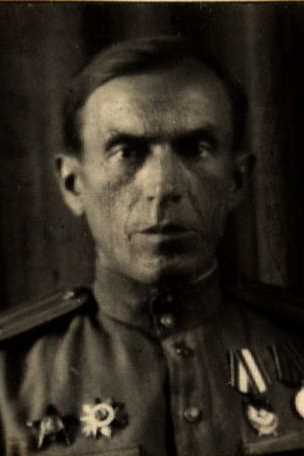 Васильев Иван Васильевич